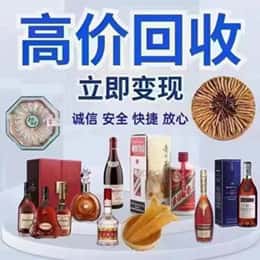 东莞谢岗镇购物卡回收站