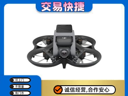 东莞谢岗镇奢侈品回收大疆无人机.jpg