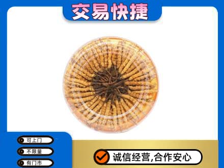 东莞谢岗镇回收虫草礼盒