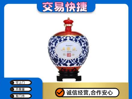 东莞谢岗镇名酒回收五粮液5.jpg