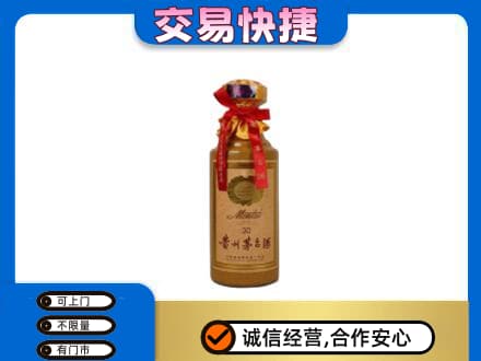 东莞谢岗镇茅台回收30年份.jpg